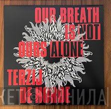 Terzij De Horde - Our Breath Is Not Ours Alone