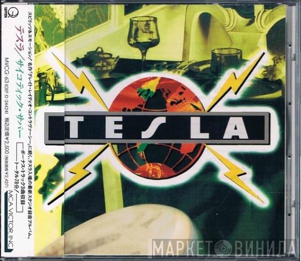Tesla  - Psychotic Supper