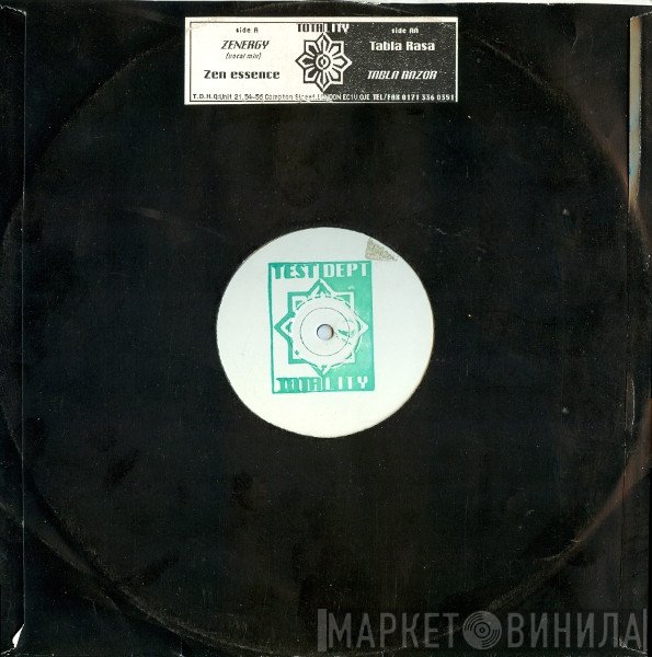 Test Dept.  - Totality