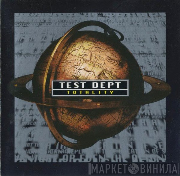 Test Dept.  - Totality
