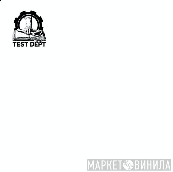 Test Dept.  - White Label