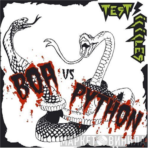 Test Icicles  - Boa Vs. Python