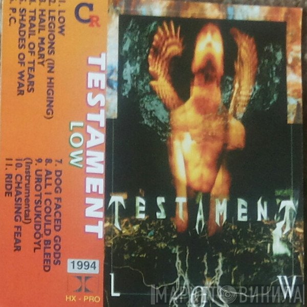 Testament   - Low