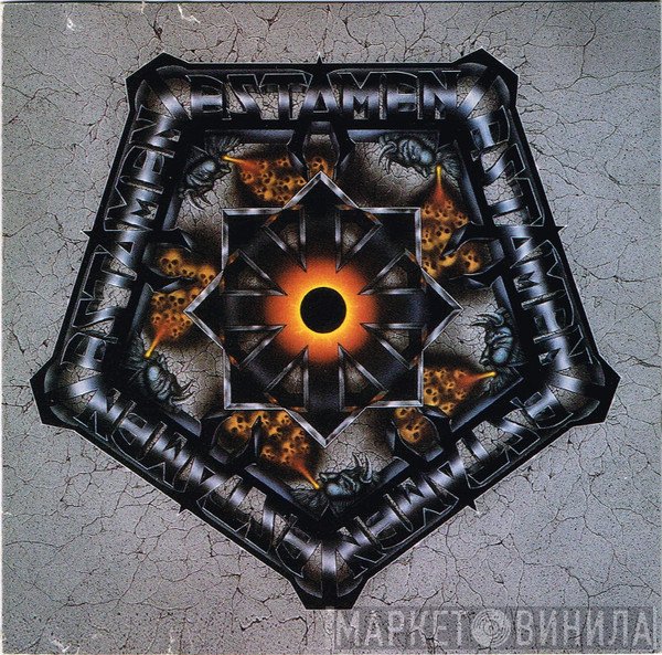 Testament   - The Ritual
