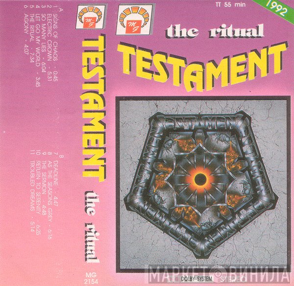 Testament   - The Ritual