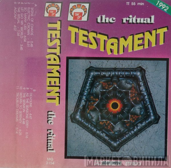 Testament   - The Ritual