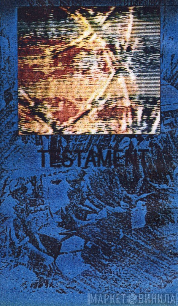  - Testament