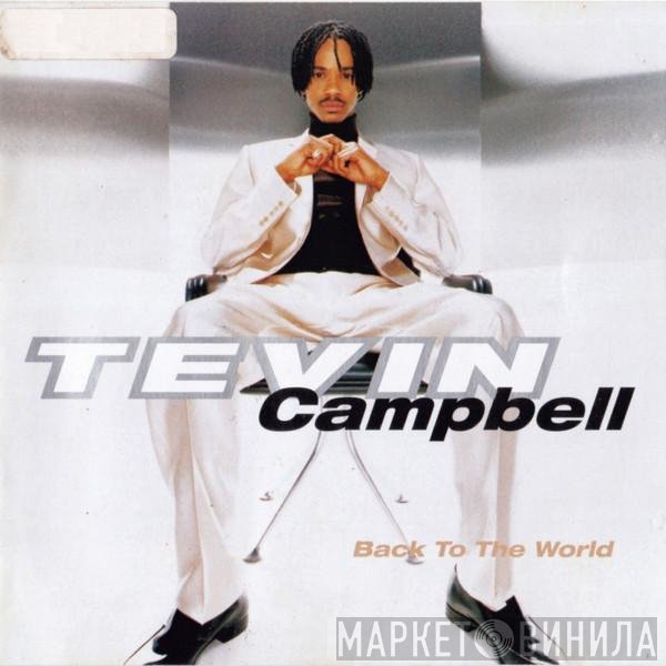 Tevin Campbell - Back To The World
