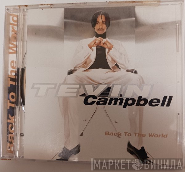 Tevin Campbell - Back To The World