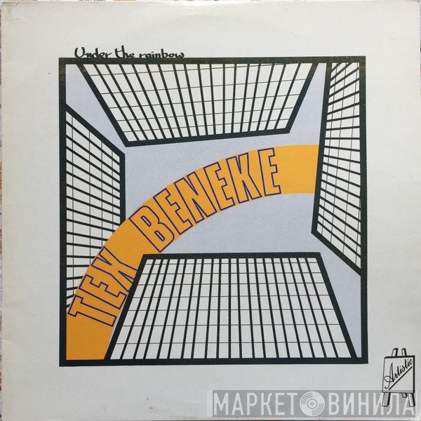 Tex Beneke - Under The Rainbow