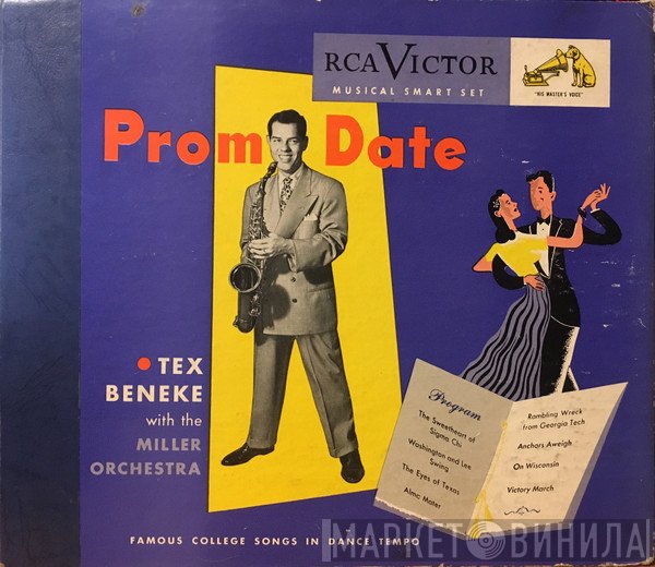 Tex Beneke With The Glenn Miller Orchestra  - Prom Date