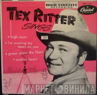 Tex Ritter  - Tex Ritter Sings