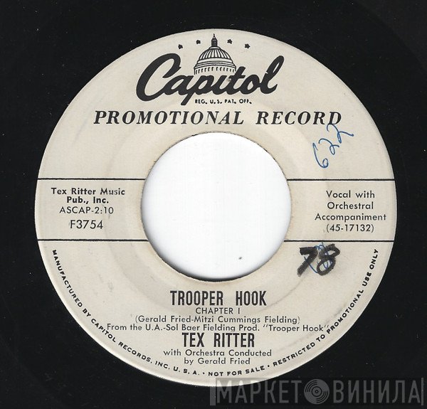 Tex Ritter  - Trooper Hook