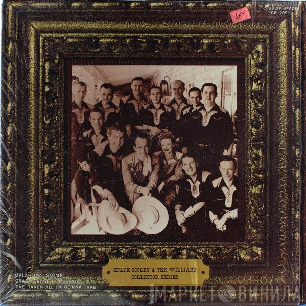 Tex Williams, Spade Cooley - Oklahoma Stomp