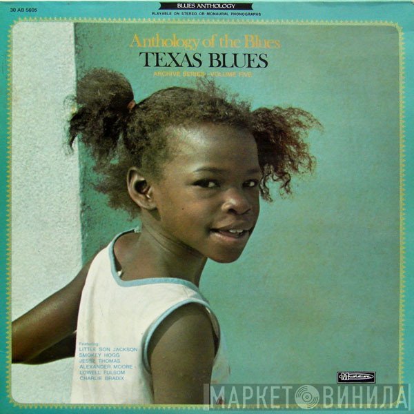  - Texas Blues