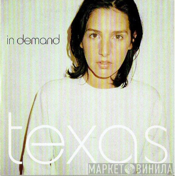 Texas  - In Demand