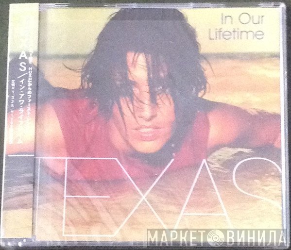 Texas  - In Our Lifetime