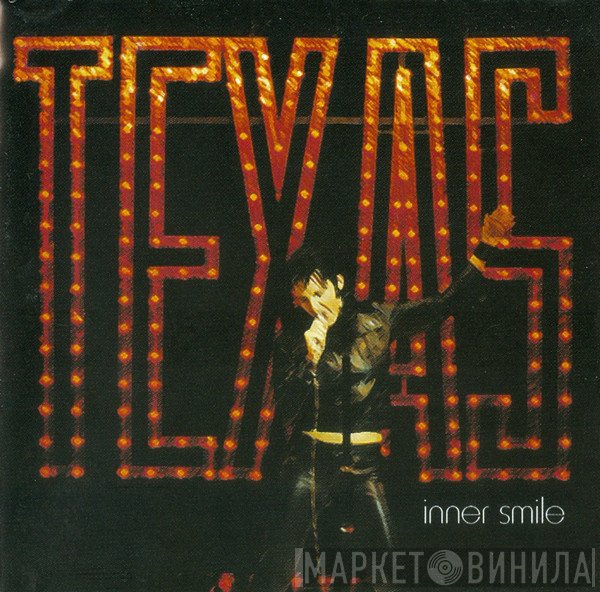 Texas - Inner Smile