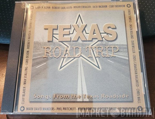  - Texas Road Trip