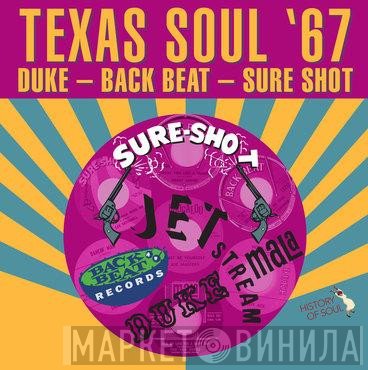  - Texas Soul '67