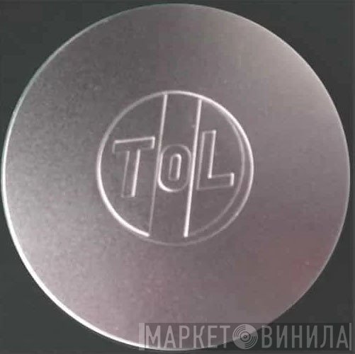 Text Of Light - Metal Box