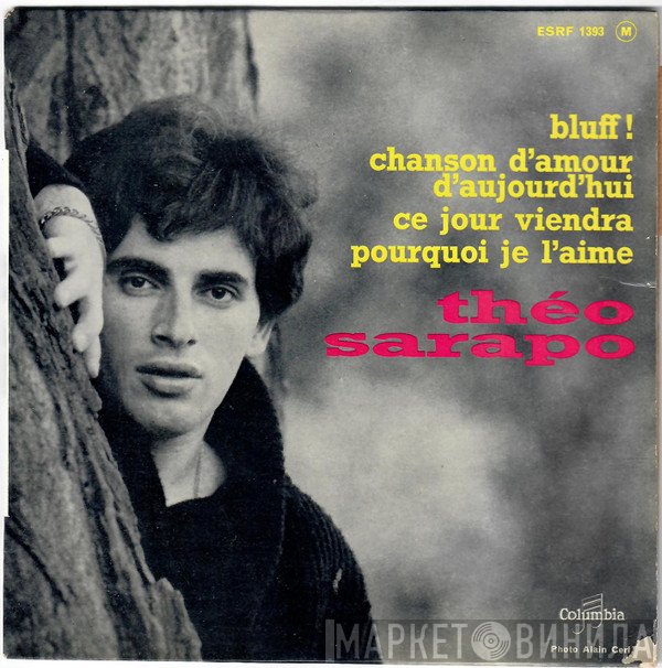 Théo Sarapo  - Bluff!