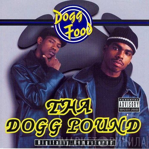 Tha Dogg Pound  - Dogg Food