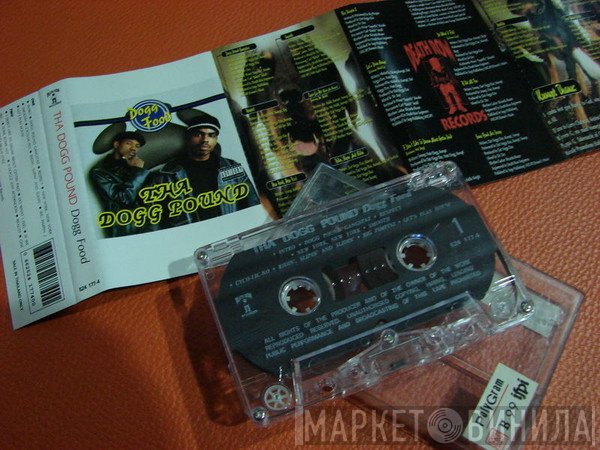 Tha Dogg Pound  - Dogg Food