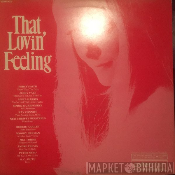  - That Lovin' Feeling