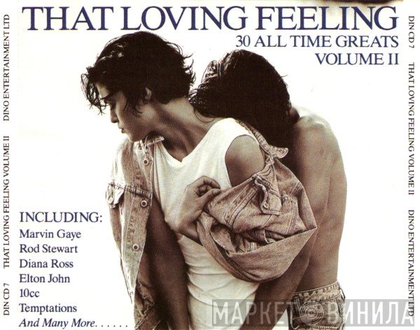  - That Loving Feeling Volume II