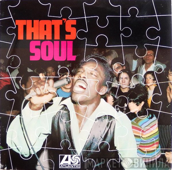  - That’s Soul