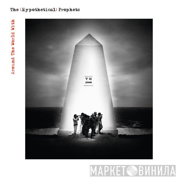 The (Hypothetical) Prophets - Around The World With The (Hypothetical) Prophets
