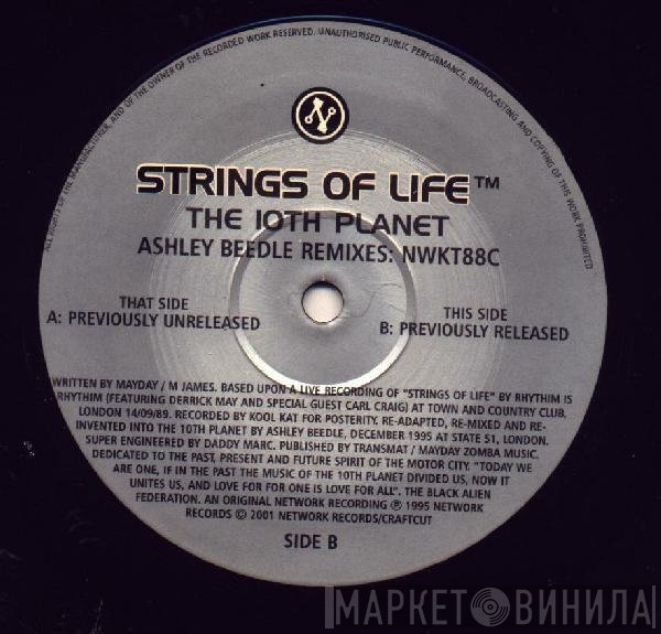 The 10th Planet - Strings Of Life (Ashley Beedle Remixes)