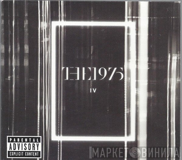 The 1975 - IV