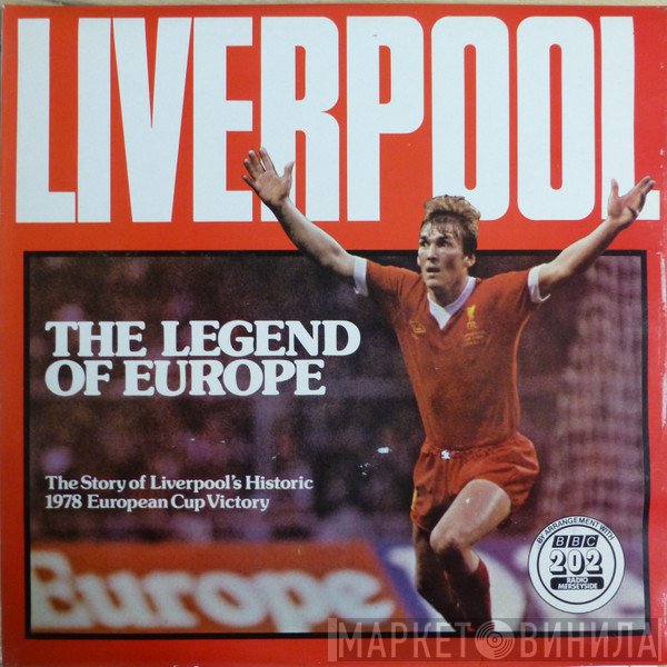  - The 1978 European Cup