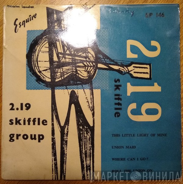 The 2.19 Skiffle Group - 2.19 Skiffle