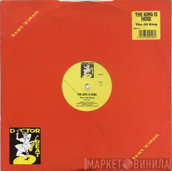 The 45 King - The King Is Here