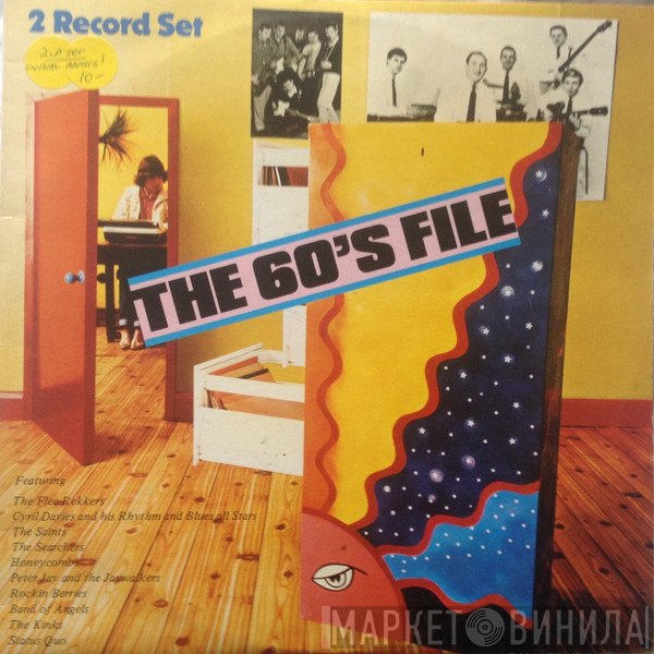  - The 60's File