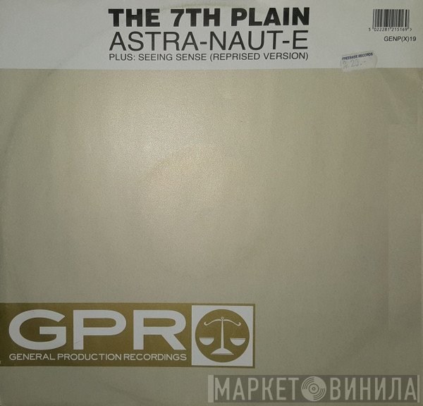 The 7th Plain - Astra-Naut-E