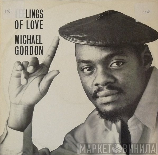 The A-Class Crew, Michael Gordon  - Feelings Of Love / More Dub