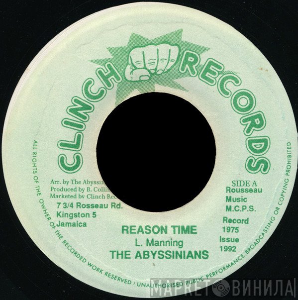 The Abyssinians / Lloyd Charmers  - Reason Time / Charming Version