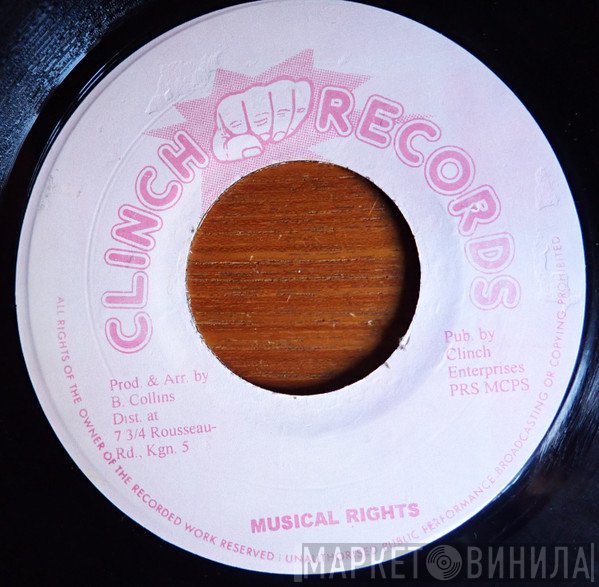 The Abyssinians / Sir Harry   - Declaration Of Rights / Musical Rights