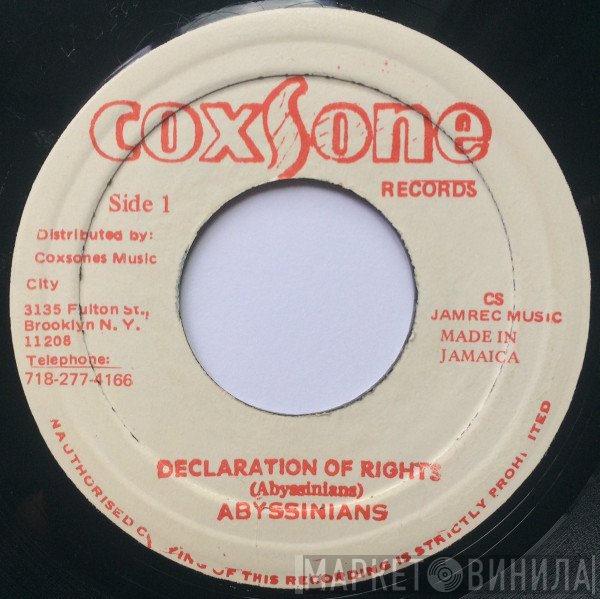The Abyssinians / Sound Dimension  - Declaration Of Rights / Declaration (Ver.)