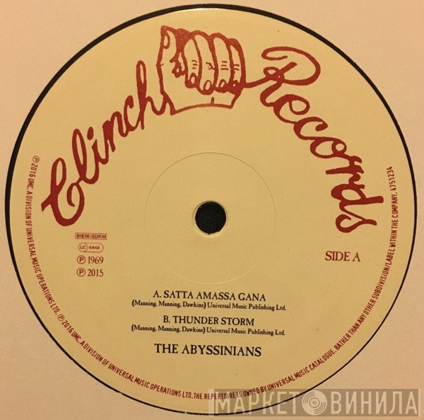 The Abyssinians, Bernard Collins - Satta Amassa Gana / Satta Me No Born Ya