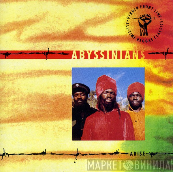 The Abyssinians  - Arise