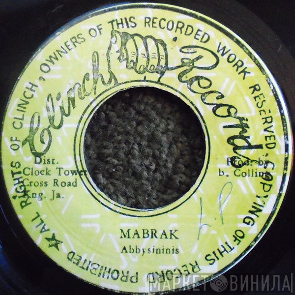 The Abyssinians - Mabrak