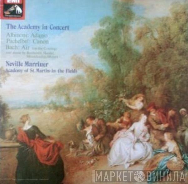 The Academy Of St. Martin-in-the-Fields - Sir Neville Marriner  - The Academy In Concert