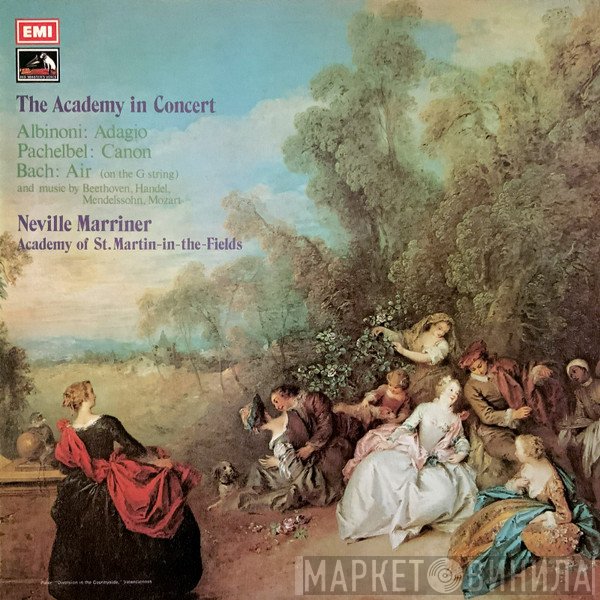 The Academy Of St. Martin-in-the-Fields, Sir Neville Marriner - The Academy In Concert