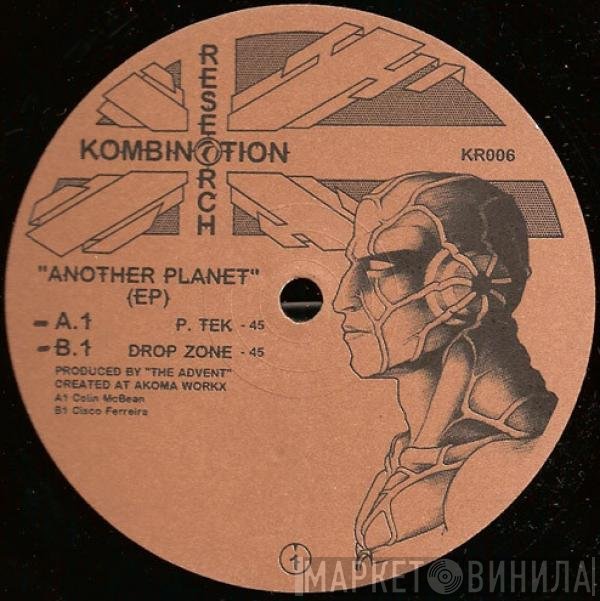 The Advent  - Another Planet EP