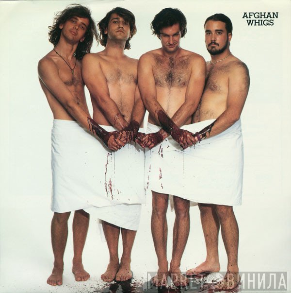 The Afghan Whigs  - Sister Brother